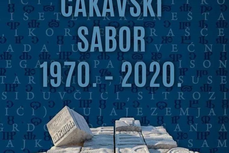 Monografija Čakavskog sabora 